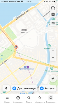 Нет нихрена.