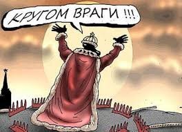 не понимаете вы