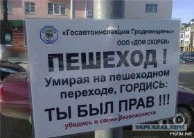 Не добежала: пенсионерка попала под машину в Череповце