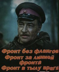 Советские мини-сериалы для долгих карантинных вечеров