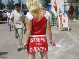 Смешные картинки из соц сетей