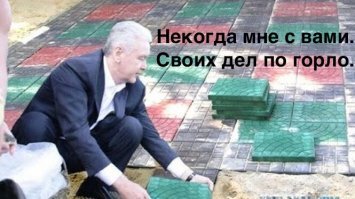 Смешные картинки из соц сетей