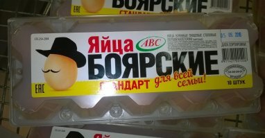 Смешные картинки из соц сетей