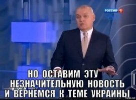 Смешные картинки из соц сетей