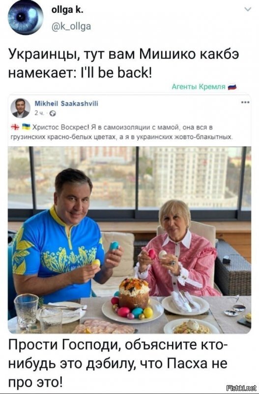 3000, спящих гражданских убил, как ему Пасха то в глотку лезет, и мамане евойной, лучше бы галстук жУвал. 
Чем он отличается от Адика, да ни чем, просто масштаб другой.