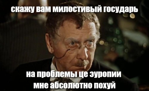 Пожары в Чернобыле, загрязненный Киев и опасность для России: Ждать ли экологическую катастрофу?