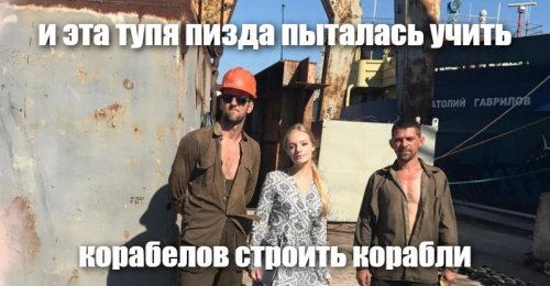 "Ох, вашего отца бы расстрелять": реакция соцсетей на блог Лизы Песковой