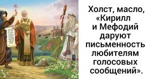 Смешные картинки