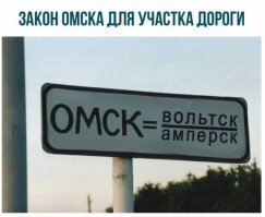 Есть еще вариация на данную тему:

.