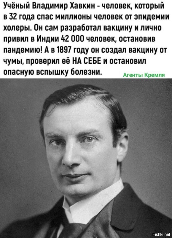 Политические комментарии из инета