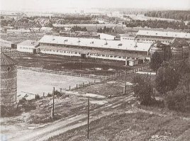 а вот как там было раньше
