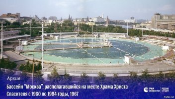 А мне вот этот храм нравился...Храм Здоровья, в Москве. От него хоть людям польза была.