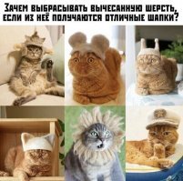 Тоже вариант