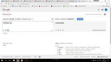 таких, из 404, тут, и не только тут, табуны пасутся. Ибо они способны лишь гадить, а не созидать.