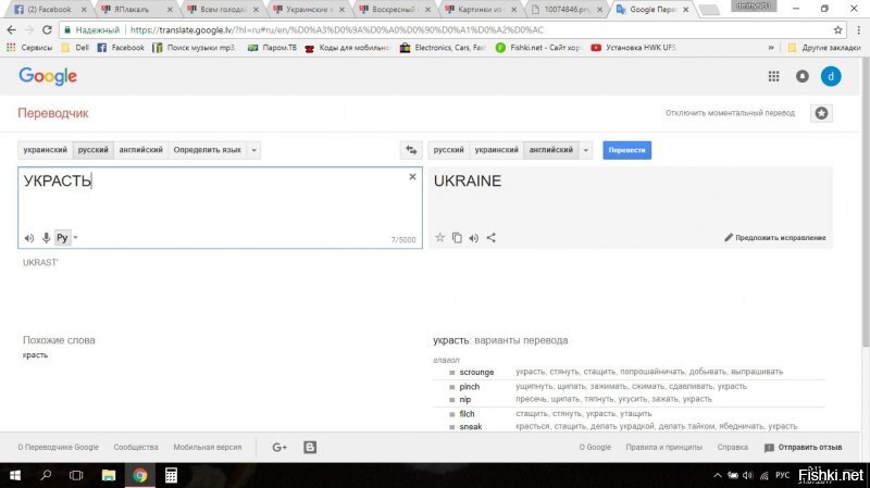 таких, из 404, тут, и не только тут, табуны пасутся. Ибо они способны лишь гадить, а не созидать.
