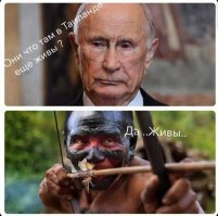 Дикари поневоле: русские туристы в Таиланде ушли жить в пещеру