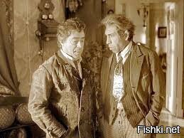 Задание -Найди на фото Шергу...