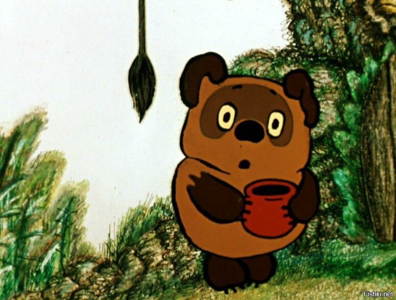 «Винни-Пух»   цикл из трёх советских рисованных мультфильмов