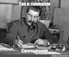 На Ставрополье семья цыган забросала камнями дом сбежавшей невесты