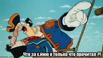 какой интересный пост про куйню. диз