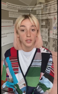 это мальчик или девочка?