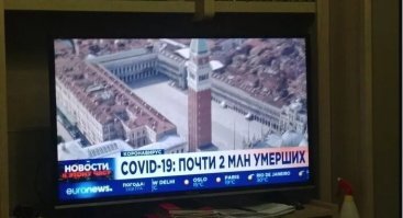 Немного поторопились, это только через год.