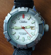 Поновее куплены на заводе Слава за 2 года до его слома