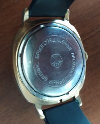 И ещё одна древность имеется попроще тоже рабочие