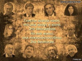 "Накормите моих детей - и я останусь дома!": отчаявшиеся россияне запустили флешмоб