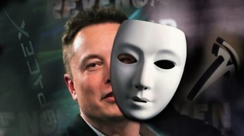 Маска маска...
Такая что ли?