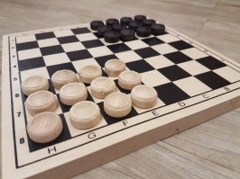 Да неужели?