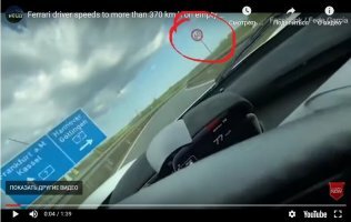 Автор.... ты бредишь? - По местным ПДД, в левом ряду на автобанах отсутствует ограничение скорости, поэтому гонщик на Ferrari не рисковал получить штраф: он ведь не нарушил никаких законов.
На автобанах существуют ограничения 100, 120, 130. и безлимит. 
На въезде стоит ограничение 60. Действует оно до слияния полос. Какая у ипанушки скорость на тот момент? Вдвое выше. Это 2 месяца лишения прав, 2 пункта и штраф около 300 евро.
И последнее. Страховка оплачивает аварию на автобане при условии что скорость не превышала 130 км/ч. Все остальное за свой счет или счет родственников.