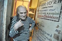 Они для меня как-то слились в единое целое.