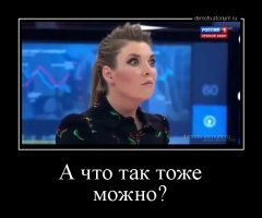 Японское правительство предложило финансовую поддержку безработным путанам