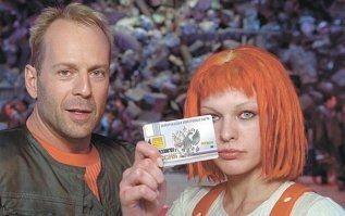 уже пригласили