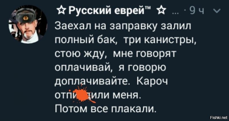 Политические комментарии из инета