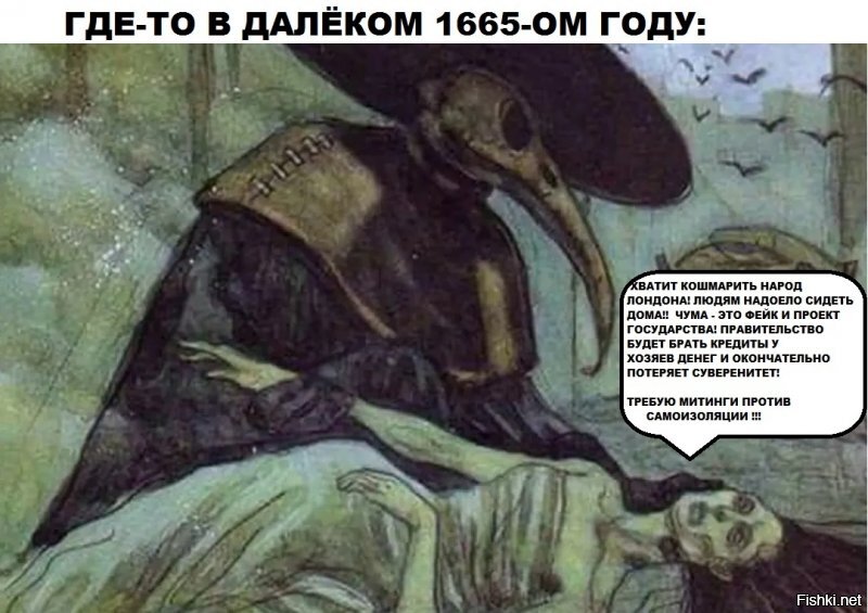 Политические комментарии из инета