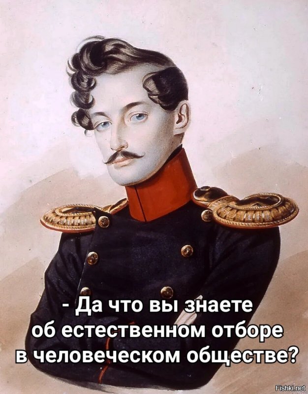 Доброе утро