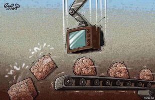 а чего тут понимать, ты просто вот кто