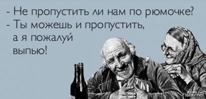 Скрины из социальных сетей