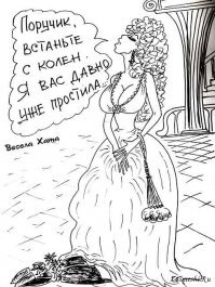 Смешные картинки