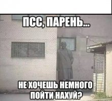«Мальчик из тихого городка». Ленин поменял мир, но не все это признают
