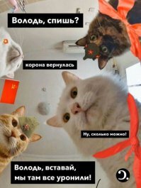 Ко дню рождения Ленина