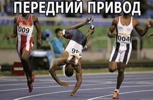 Смешные картинки