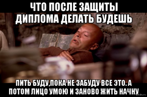 Смешные картинки