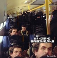 Смешные картинки