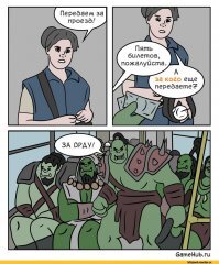 Смешные картинки