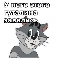 Смешные картинки