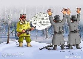 Какие продукты в СССР никогда не ели немецкие солдаты и почему