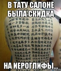 Скрины из социальных сетей